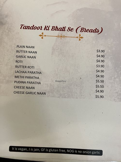   at Taj Indian Sweets in Harris Park
