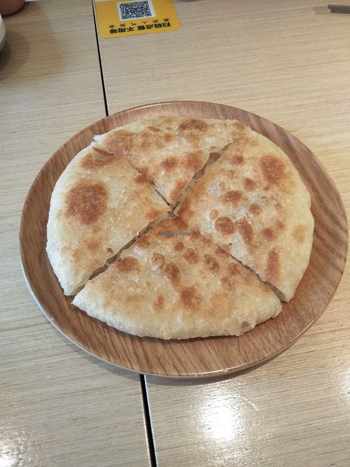 Radish cake, I could eat these by the dozen! at Dancing Dumplings 舞蔬尚饺 - Wǔ Shū Shàng Jiǎo in Shanghai