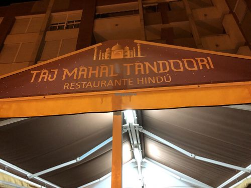 Logo at Taj Mahal Tandori in Lorca