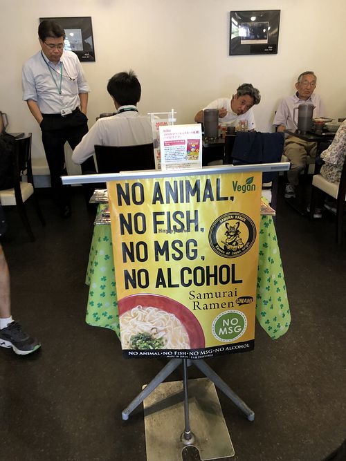 Bright signs advertising  at Ramen Sasuke in Sapporo