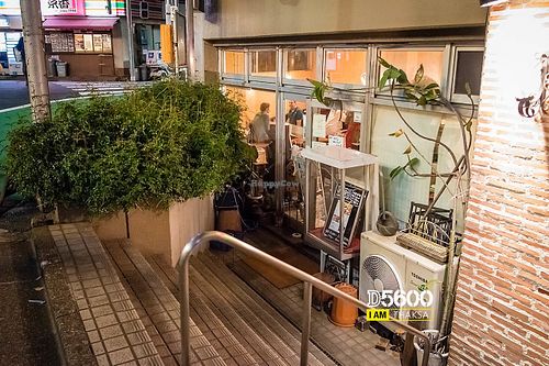 Front at Nagi Shokudo in Kamakura