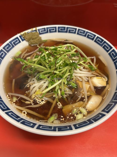 Pomelo pepper (timun pepper) soup #Veganuary at TàiLáng ZhōngHuá Lāmiàn in Tainan