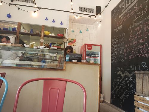 Kaspi Givat Shmuel at Kaspi in Givat Shmuel