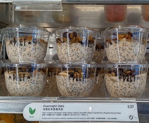 Overnight Oats (Vegan) at Pret A Manger - IFC Mall in Hong Kong Island