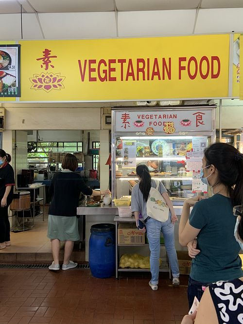 Pandan Loop Industrial Estate Canteen Vegetarian Stall West