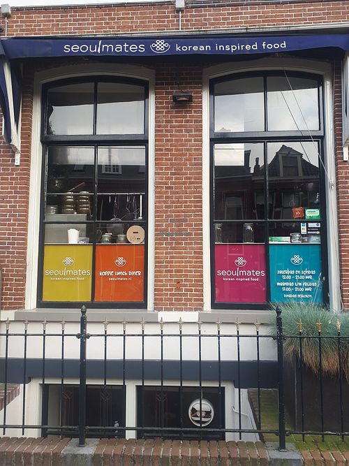 Outside at Seoulmates in Leeuwarden