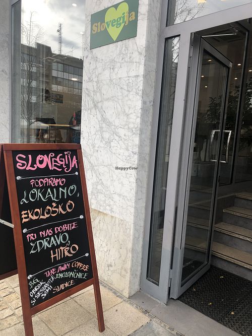 entrance  at Slovegija in Maribor