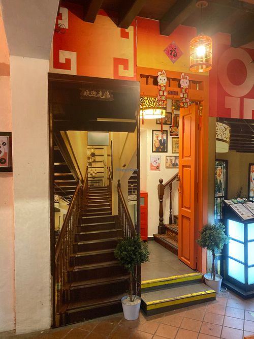Entrance at Eight Treasures Vegetarian 八宝素食馆 in Central Singapore