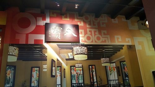 Restaurant Front at Eight Treasures Vegetarian 八宝素食馆 in Central Singapore