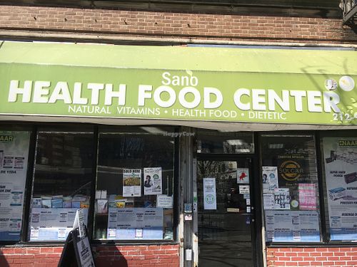 Outside of store at Sano Health Food Center in New York City