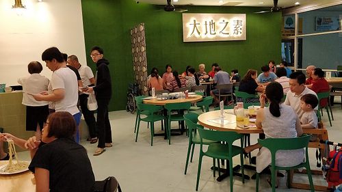 Dinner crowd - Full; house.  at Mother Earth 大地之素 in West Singapore
