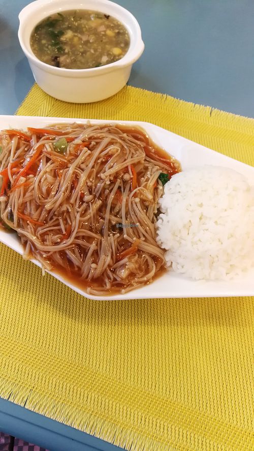 Set lunch. rice & mushrooms with veggies at The V Club in Macau