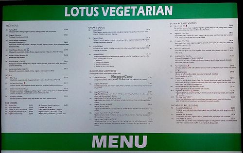 Top of menu at Lotus Vegetarian in Chantilly