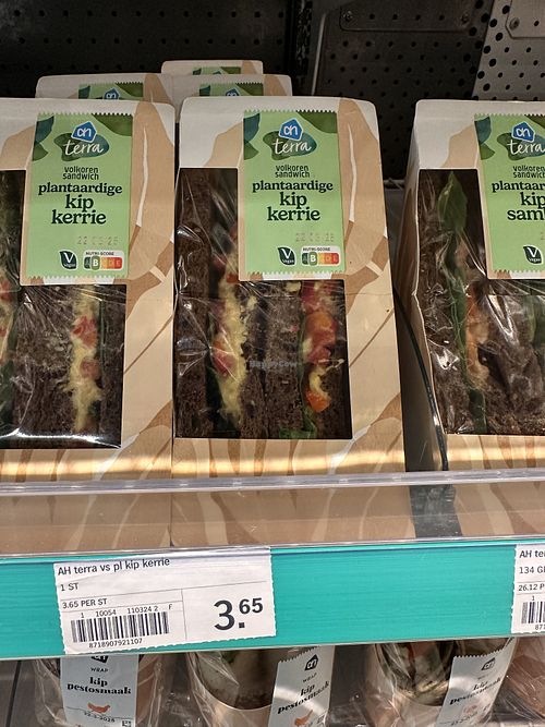   at AMS - Albert Heijn in Schiphol