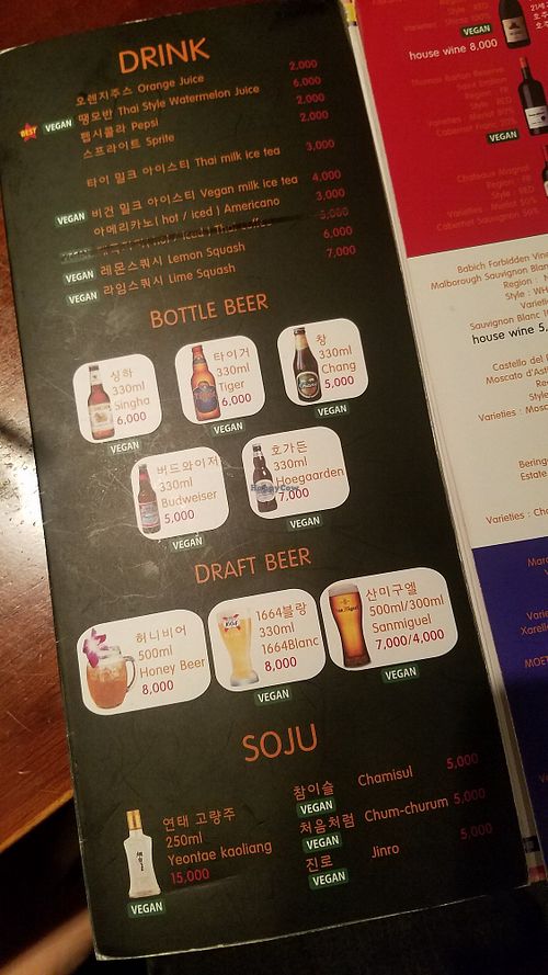 All drinks clearly labeled vegan at Ssong Thai in Seoul