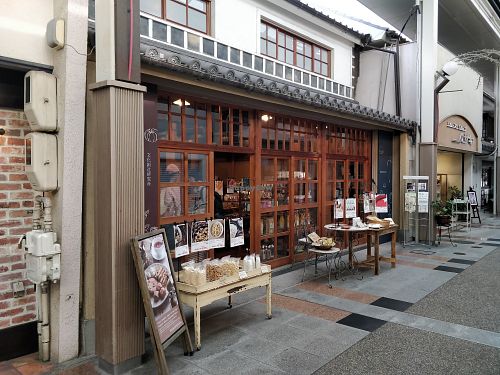 Shop front at Bunkasozo Labo in Kurashiki