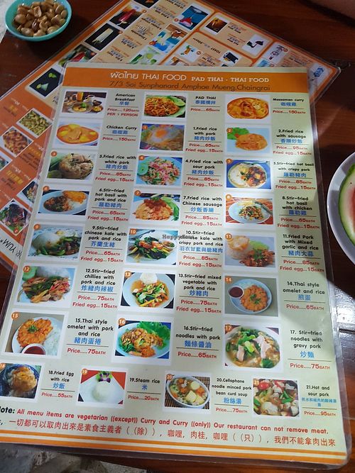 Menu at Pad Thai in Chiang Rai