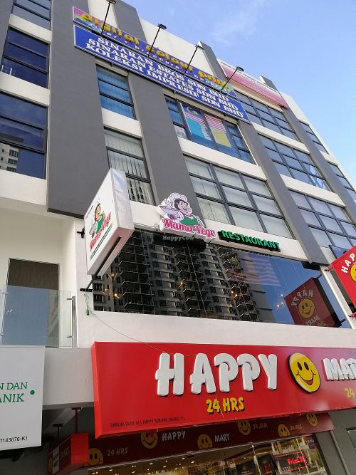 Shop front at 1st floor at Mama Vege - The Promenade in Penang