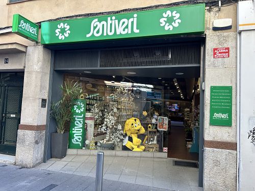 Exterior   at Santiveri Tarragona in Tarragona