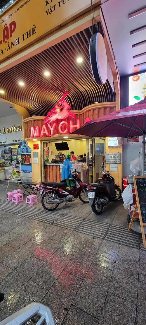 Entry is to the right of this shop at Mang's Mania in Ho Chi Minh City