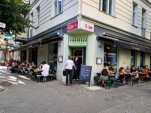 Outside of li.ke at li.ke in Berlin