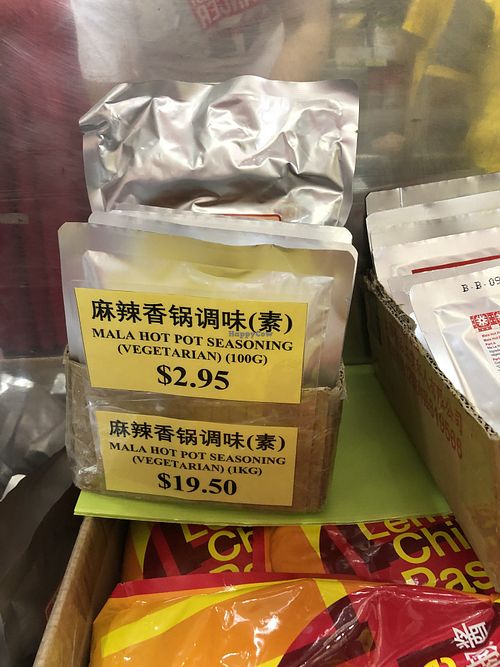 New mala seasoning  at Tung San Food - Ang Mo Kio in Northeast Singapore
