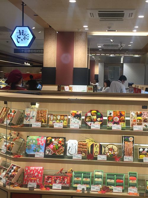 Inside EKIE souvenir mall at Ekiben Sai Sai in Hiroshima