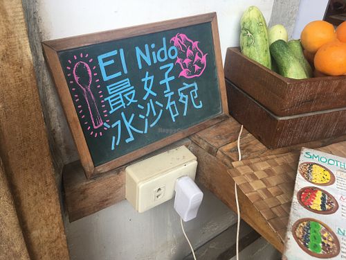 international 🎉 at Glow - Balay Kubo in El Nido