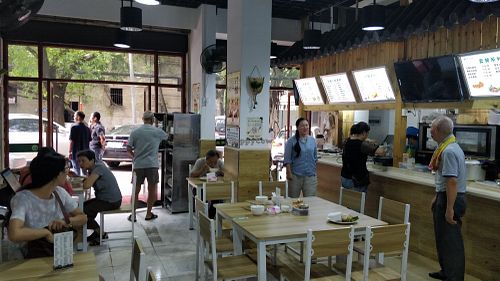 Inside the restaurant at Sù Yuán Jiā in Fuzhou