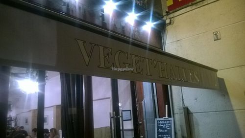 Exterior of Veget'halles in Paris at Veget'Halles in Paris
