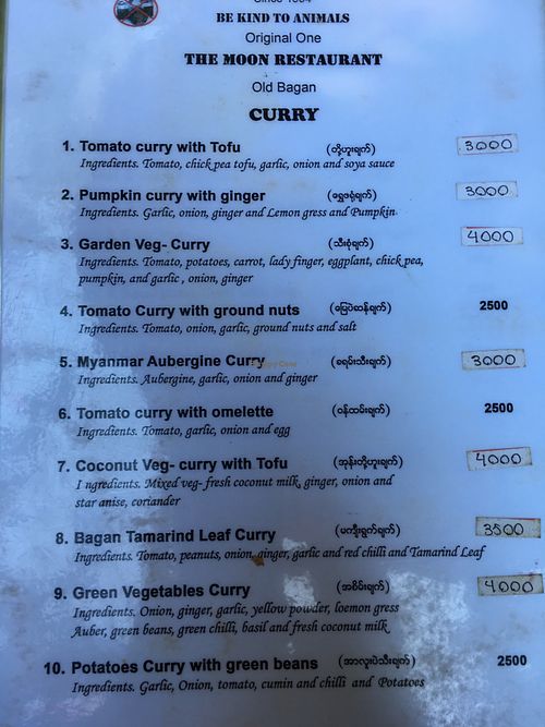 Menu  at The Moon - Old Bagan in Bagan