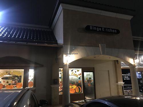 Outside at Binge Kitchen in San Antonio