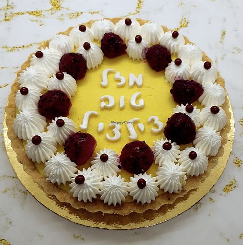 Image of Demeter Vegan Bakery