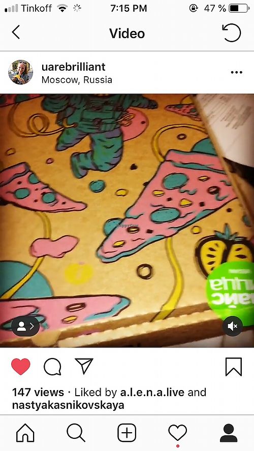Pizza box at The Slice Pizza in Moscow