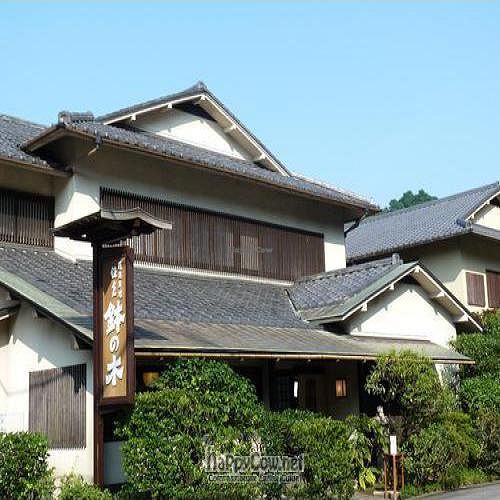  at Hachinoki in Kamakura