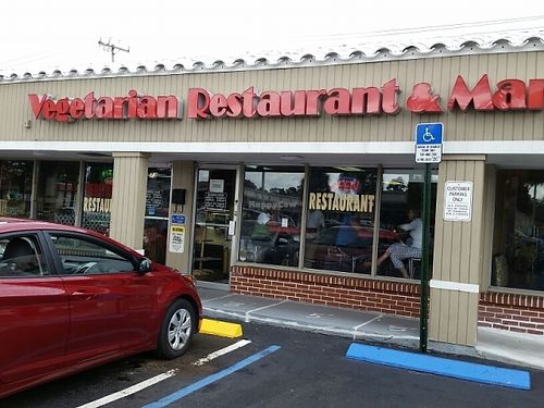 outside at Vegetarian Restaurant by Hakin in North Miami Beach