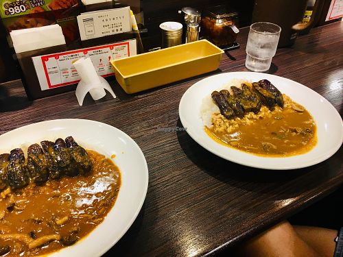 Mushroom Curry With Eggplant  at CoCo Ichibanya - Kabukicho in Tokyo