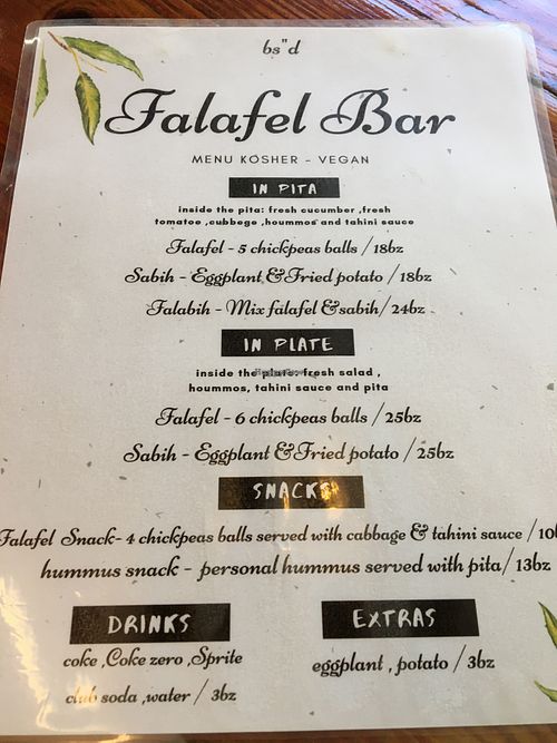Menu on Dec 22, 2019   at Falafel Bar in Caye Caulker