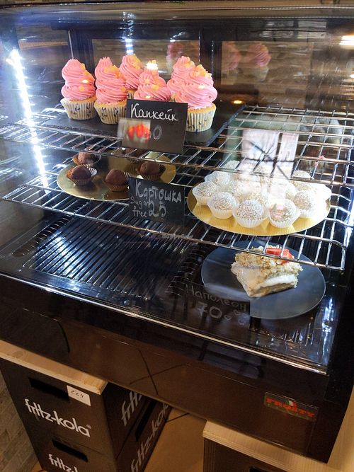 Sweets at Nikogoneem in Kyiv