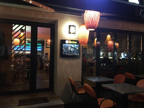 Outside restaurant  at KiSu in Frankfurt