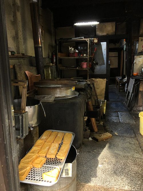  at Iriyama Tofu Shop in Kyoto