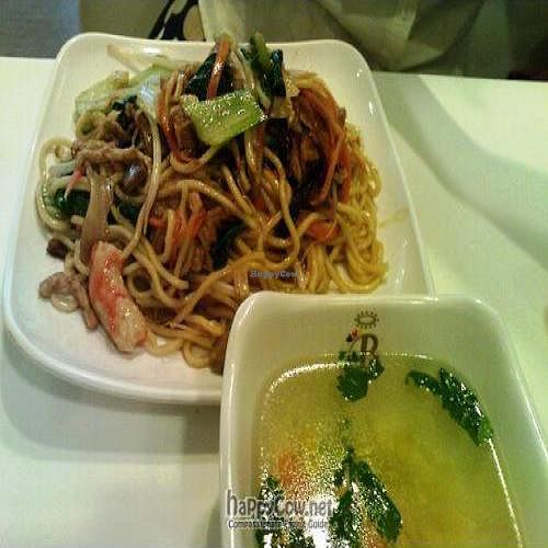 Fried Noodles at Loving Hut - Huaining in Taipei