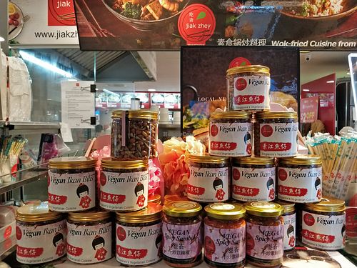 Vegan ikan bilis at Jiak Zhey 吃斋 - White Sands in East Singapore