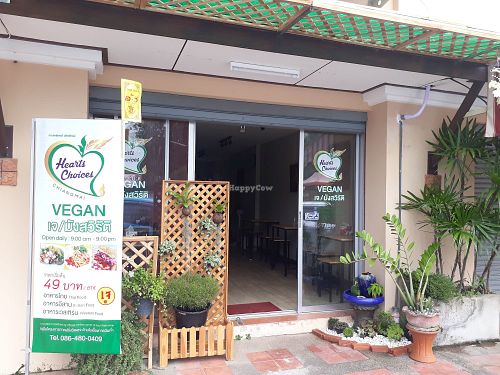 Outside at Hearts Choices in Chiang Mai