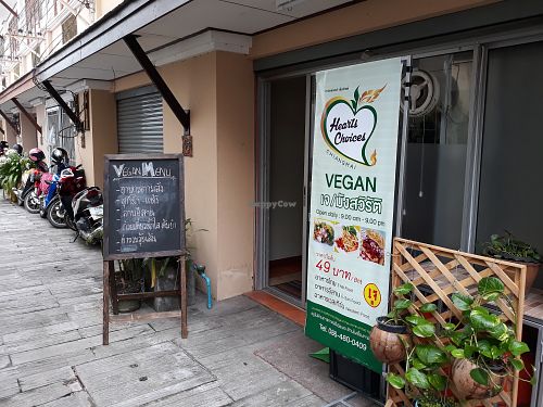 shopfront at Hearts Choices in Chiang Mai