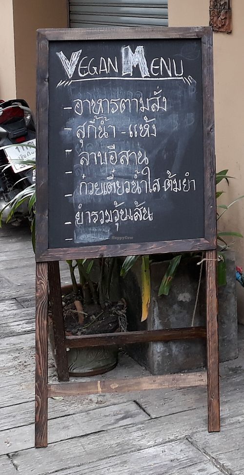 aframe Thai menu at Hearts Choices in Chiang Mai