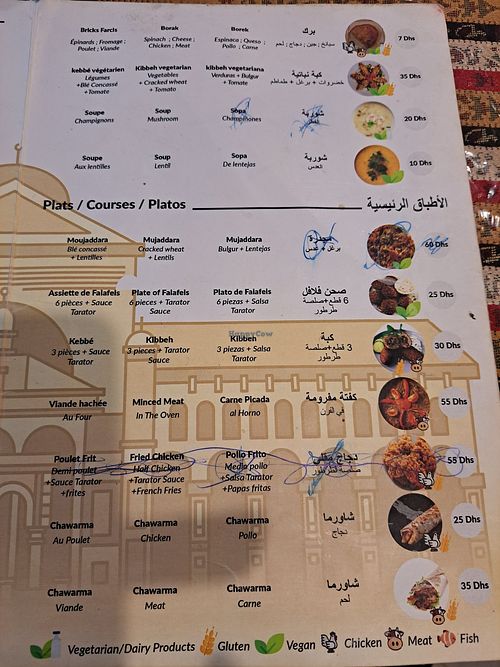 Menu at Abou Tayssir in Tangier
