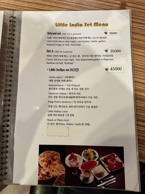   at New Little India - Donggu in Busan