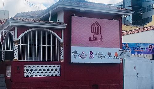 Al Beyt - from its facebook at Al Beyt in Sao Paulo