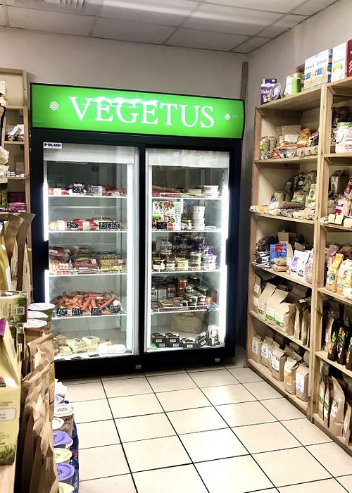 Vegetus at Vegetus - TTs Kosmos in Kharkiv